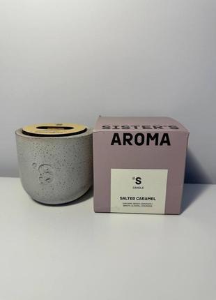 Свеча sisters aroma соленая карамель