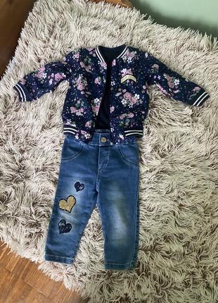 Милий костюмчик джинси курточка