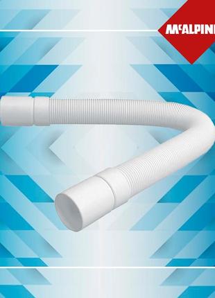Труба універсальна 40х40х500 мм flexrp40 ze2 mcalpine