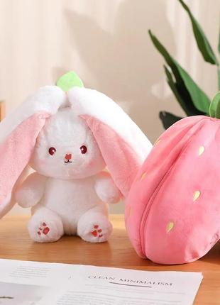 Плюшевая игрушка кролик в клубнике на замочке чехол, пушистая милые животные мышь кроль зайчик аниме креативная для детей мягкая детская подарок