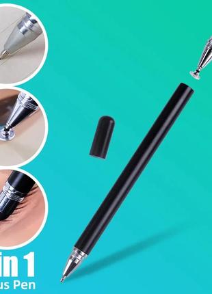 Універсальний стилус ручка 3в1 stylus touch pen для смартфона, телефона, планшета, сенсорного екрана чорний
