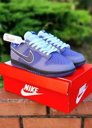 Nike sb dunk low "purple lobster" 6