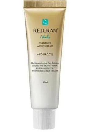 Rejuran healer turnover cream