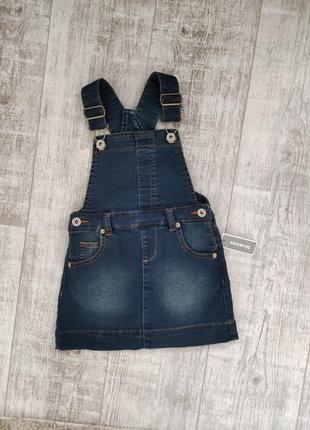 Сарафан джинсовий