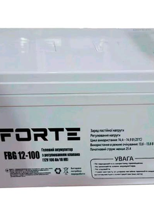Акумулятор гелевого типу fbg12-100 forte