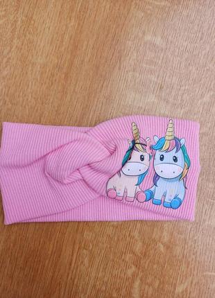 Пов'язка повязочка єдиноріг єдинорог єдиноріжки рубчик рубчиком