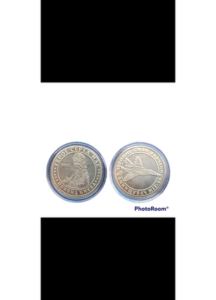 Сувенирные латунные монеты2 фото