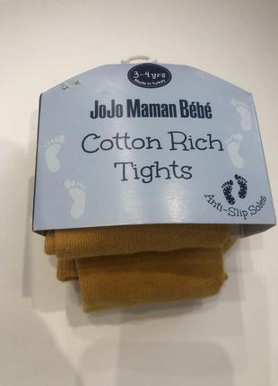 Колготи jojo maman bebe cotton rich plain tights3 фото