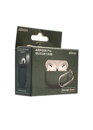 Чехол for airpods pro silicone + карабін midnight green