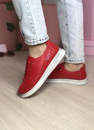 Кеды женские, кожа, туреченица / кеды кожа натуральная туреченица