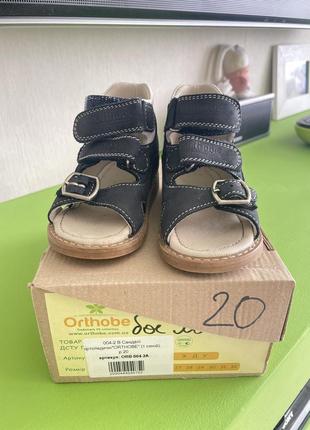 Ортопедичні сандалі orthobe розмір 20