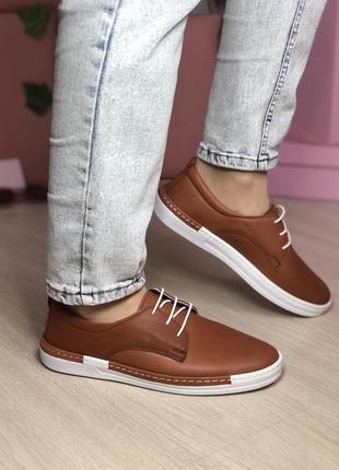 Женские кеды кожа