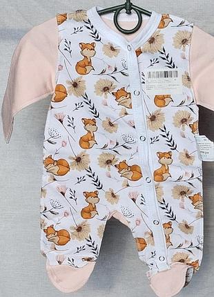 Комбинезон теплый 56 размер для девочек