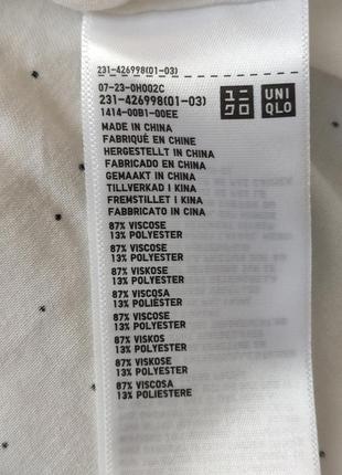 Белая рубашка uniqlo, р. xs6 фото