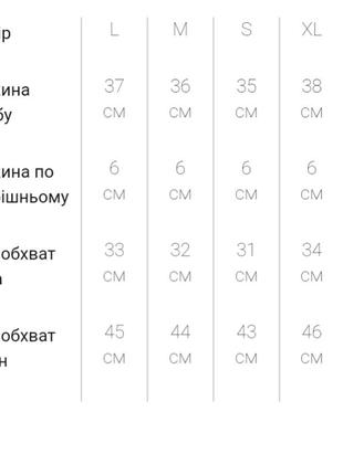 Спідниця-шорти в клітку, колір сірий,5 фото