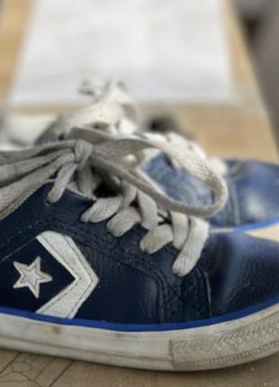 Кеди converse