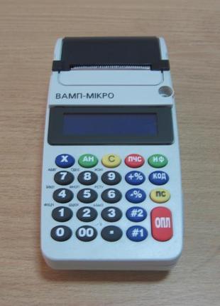 Касовий апарат "вамп мікро"