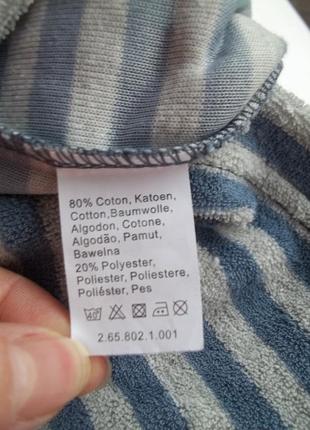 ( l - 50 р ) мужская пижама ( пижамная кофта лонгслив ) домашний свитер из махры новый германия7 фото