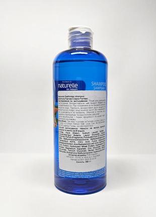 Шампунь для волос морские минералы farmasi naturelle sea therapy 1108204 1000581 фармаси3 фото