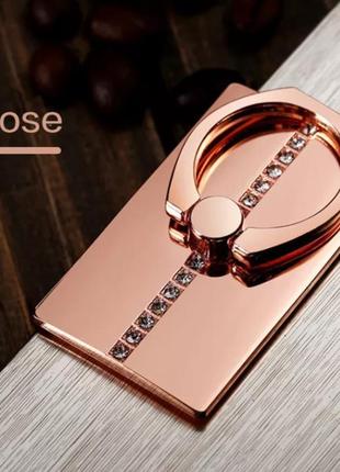 Кільце-тримач і підставка для телефона "style — рожеве золото". попсокет для смартфона