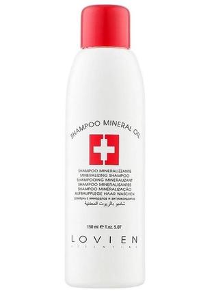 Lovien шампунь minersl oil 150 ml