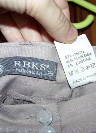 Турецкие тонкие светлые бриджи или шорты rbks 52 размер3 фото