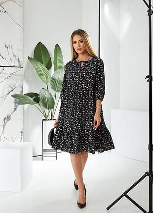 Платье в цветочек средней длины свободное с завышенной талией а силуэта с рукавами фонариками зебра серое розовое чёрное зелёное батал для беременных