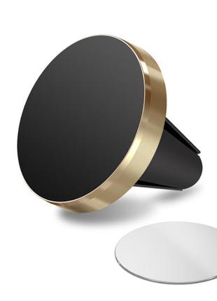 Автомобільний магнітний тримач для телефона, смартфона magnetic mini car holder золото