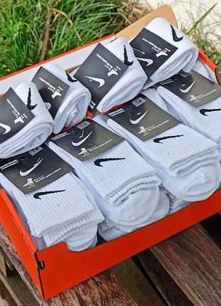 Високі носки найк, шкарпетки найк, білі носки найк, найк