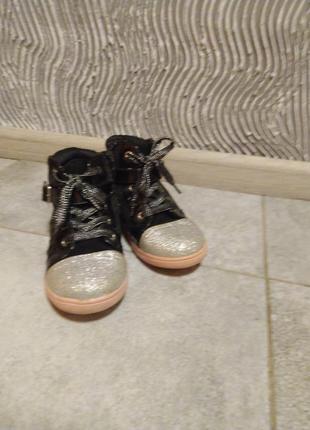 Ботильоны impidimpi р 28