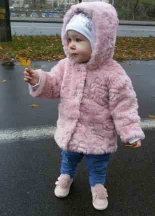 Шубка демісезон