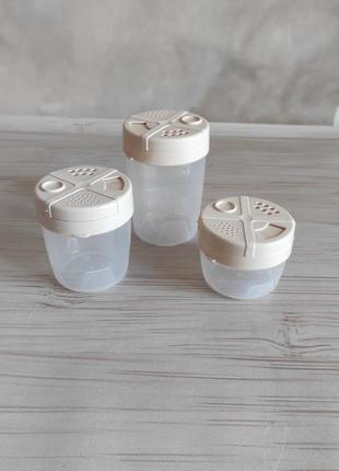 Набір емкостей для спеції з бежевою кришкою