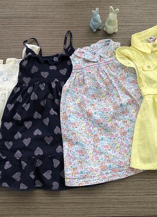 Платье 2-3 года, платье 98, сарафан детский