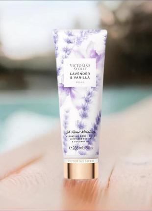 Лосьон для тела victoria’s secret lavender &amp; vanilla2 фото