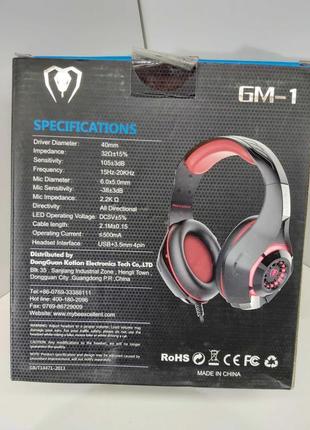 Геймерскі навушники
beexcellent gm-14 фото