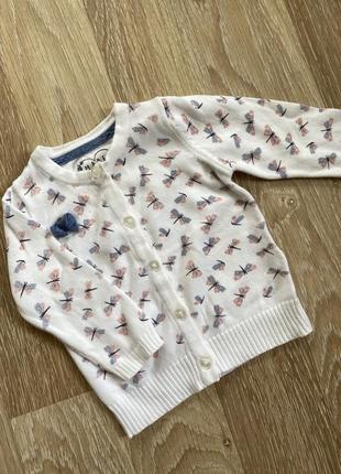 Свитер/кофта