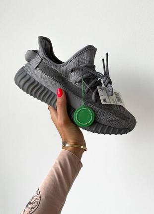 Кросівки жіночі yeezy 350 v2 space ash due