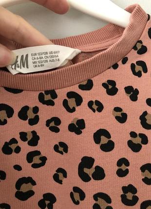 Кофточка h&amp;m 2