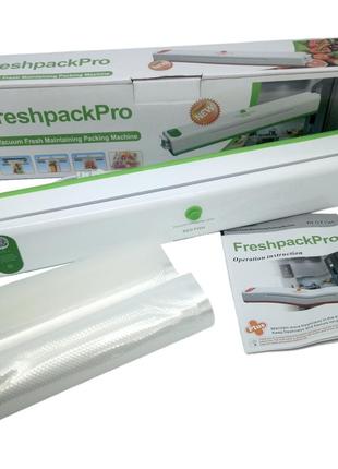 Вакууматор + 10 пакетов в подарок вакуумный упаковщик для продуктов и еды freshpack pro