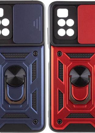 Ударостійкий чохол camshield serge ring для xiaomi redmi 10