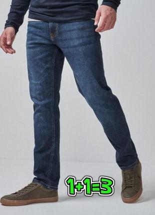 🎁1+1=3 брендовые зауженные темно-синие мужские джинсы стрейч uniqlo, размер 44 - 46