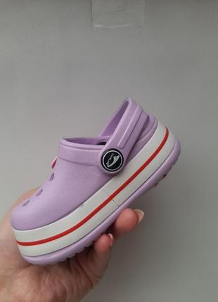 Кроксы детские распродаж фиолетовый (лавандовый)4 фото