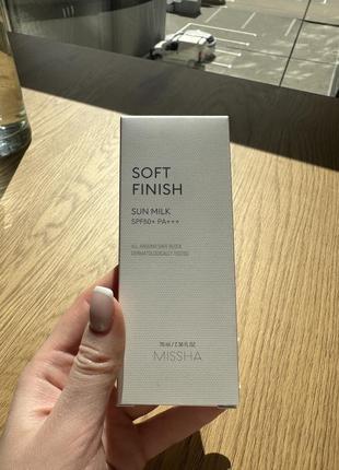 Сонцезахисний крем для обличчя missha all-around safe block soft finish sun milk spf50+/pa+++ - 70ml