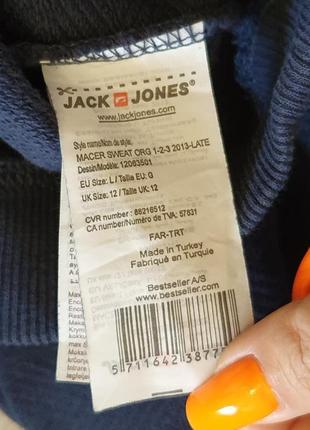 Продается нереально крутая футболка толстовка кофта от jack &jones6 фото
