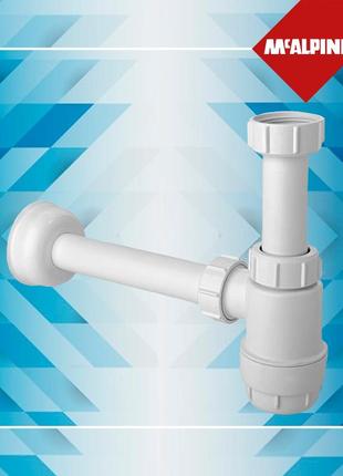Сифон для умывальника бутылочный "низкий" 1 1/4х32 без слива hc2 mcalpine