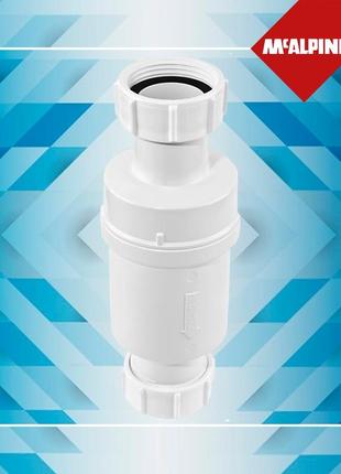 Сифон с обратным клапаном 1 1/2"x40мм macvalve-11 mcalpine