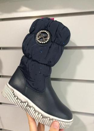 Детская зимняя обувь бренда солнце для девочек (рр. с 27 по 32)