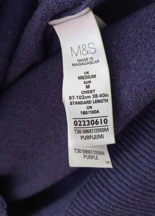 M&s пуловер  вовна м4 фото