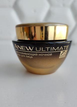 Ночной омолаживающий крем для лица avon anew ultimate 7s night