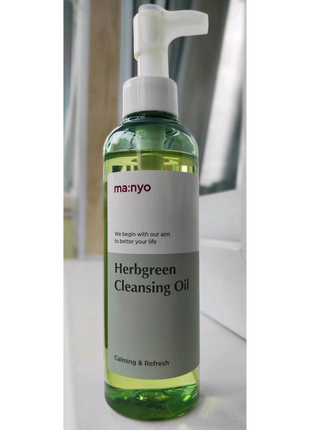 Manyo factory herb green cleansing oil
(гідрофільна олія)